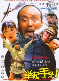 色呦呦呦呦呦呦